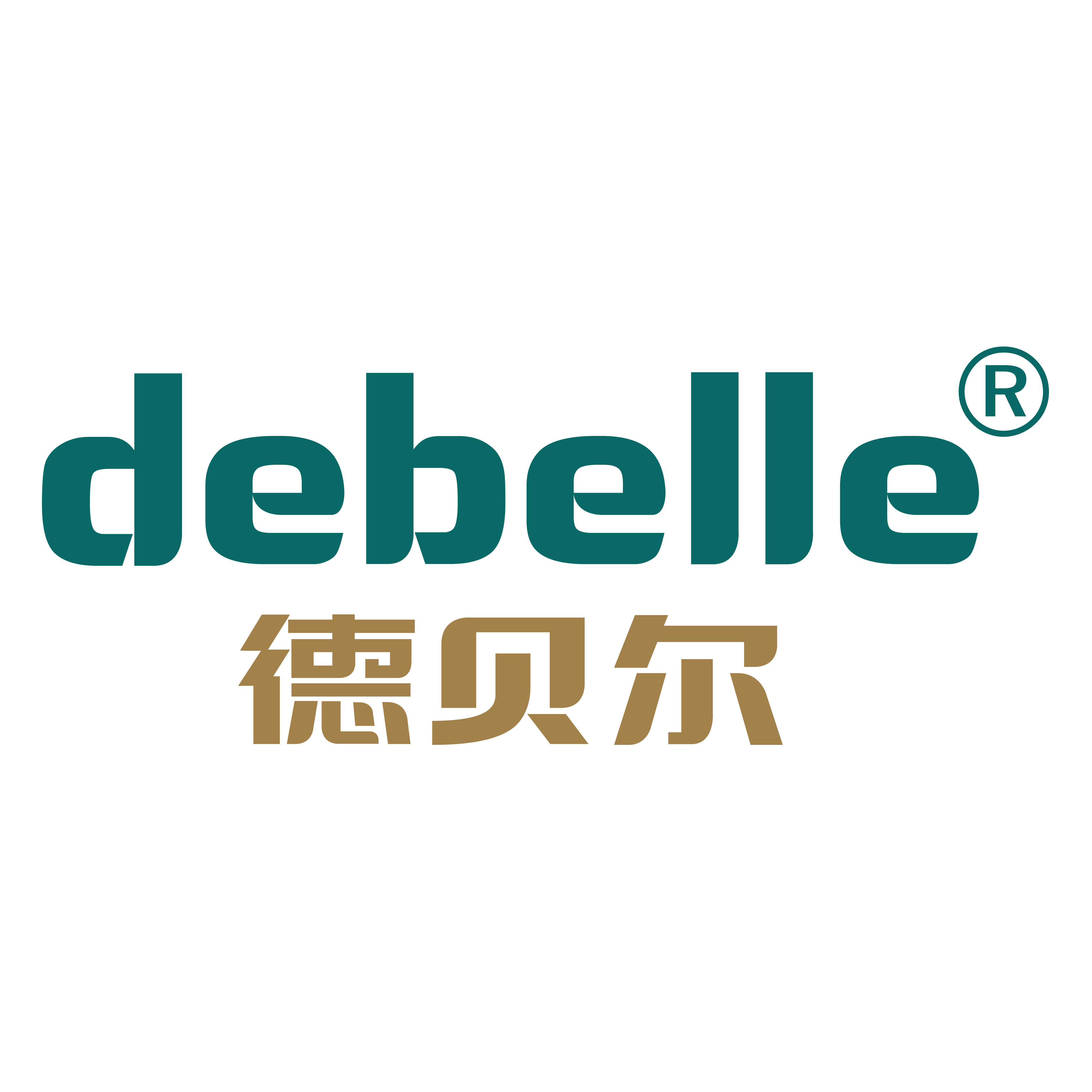 FOSHAN DEBELLE TECHNOLOGY CO., LTD.