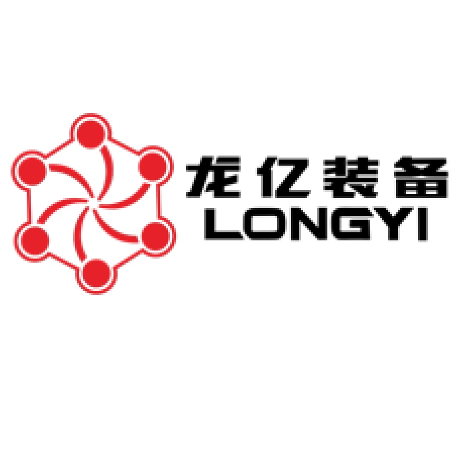 FUJIAN LONGYI POWDER EQUIPMENT MANUFACTURING CO.,LTD.